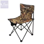 Nevis Promo Horgász szék