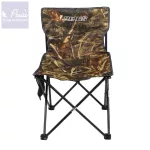 Nevis Legacy Horgász szék