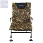 Nevis Supercarp Fotel