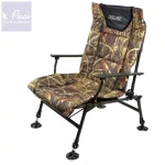 Nevis Supercarp Fotel