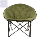 Carp Academy Moonchair Fotel