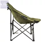 Carp Academy Moonchair Fotel