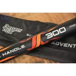 BENZAR ADVENTURE HANDLE 3M MERÍTŐNYÉL