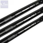 Carp Academy Carbon Bojli dobócső 23mm/90cm