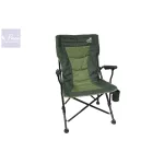 Carp Expert XXL Zip szék