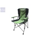 Carp Expert Comfort Zip szék