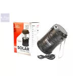 Energo Team Outdoor Solar Kemping Lámpa