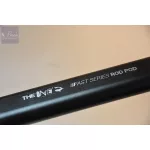 THE ONE FAST SERIES ROD POD