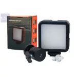 THE ONE ROD POD LIGHT - ROD POD LÁMPA