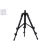 CARP EXPERT MINI TRIPOD