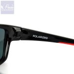 Reiva Kingfisher Polaroid napszemüveg