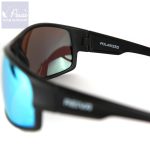 Reiva Sabalo Polaroid napszemüveg