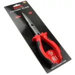 Reiva Multifunkcionális Fogó 23cm