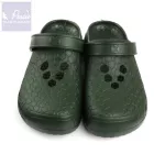 Carp Academy Carpwalker Papucs