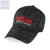 Reiva Baseball sapka