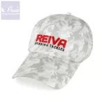 Reiva Baseball sapka /Fehér/