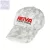 Reiva Baseball sapka /Fehér/