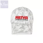 Reiva Baseball sapka /Fehér/