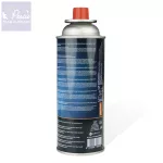 Gázpalack Propan-Butan Mix 227gr