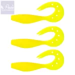 Nevis Twister Shad 11cm 3db/cs (Lemonade)