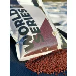 Benzar Mix World Series Pellet Mix Red Carp 800gr