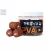 THE ONE PVA BOMBS Sweet Chili 10 DB/CSOMAG