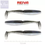 Reiva Zander Power Shad 12,5cm 3db/cs (Magic Fish)