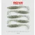 REIVA Zander Power Shad 8cm 5db/csomag /Ezüst-Flitter/