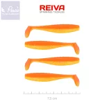 Reiva Flat Minnow shad 7,5cm 4db/cs (Shiny Orange)