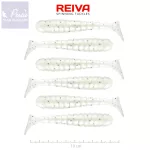 Reiva Stream Shad 10cm Pearl White Dots 6db/csomag