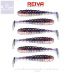 Reiva Stream Shad 10cm Purple Pearl 6db/csomag