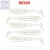 Reiva Stream Shad 12.5cm Pearl White Dots 5db/csomag