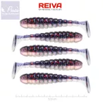 Reiva Stream Shad 12.5cm Purple Pearl 5db/csomag