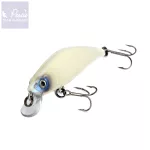 Reiva Long Minnow Wobbler 7cm (Pearl White)