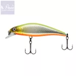 Reiva Long Minnow wobbler 7cm (SFC)