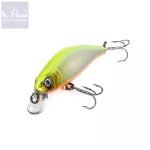 Reiva Long Minnow wobbler 7cm (SFC)
