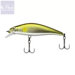 Reiva Long Minnow wobbler 7cm (Ayu)