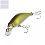 Reiva Long Minnow wobbler 7cm (Ayu)