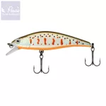 Reiva Long Minnow wobbler 7cm (Silvertiger)