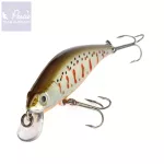 Reiva Stick Minnow wobbler 5cm 4.5g (Silvertiger)