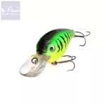 Reiva Diver Wobbler 5.2cm 11,2g (Firetiger)