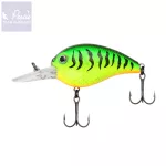 Reiva Diver Wobbler 5.2cm 11,2g (Firetiger)