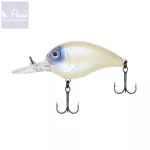 Reiva Diver wobbler 5.2cm 11,2g (Pearl White)
