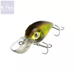 Reiva Diver wobbler 5.2cm 11,2g (Ayu)