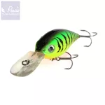 Reiva Deep Crank 6.5cm 15.5g (Firetiger)
