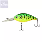 Reiva Deep Crank 6.5cm 15.5g (Firetiger)