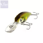 Reiva Deep Crank wobbler 6.5cm 15.5g (Ayu)