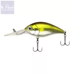 Reiva Deep Crank wobbler 6.5cm 15.5g (Ayu)