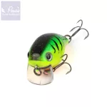 Reiva Joker DD wobbler 3.8cm 4.6g (Firetiger)