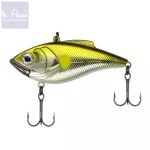 Reiva Vibe wobbler 7cm 17.2g (Ayu)